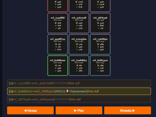 Screenshot_15