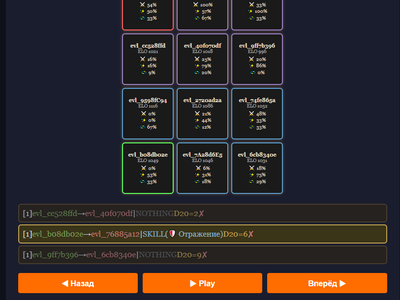 Screenshot_15